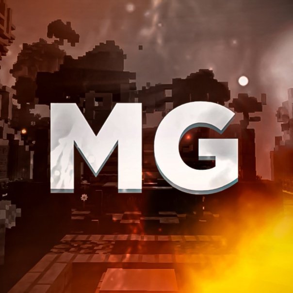 Mixergriief
