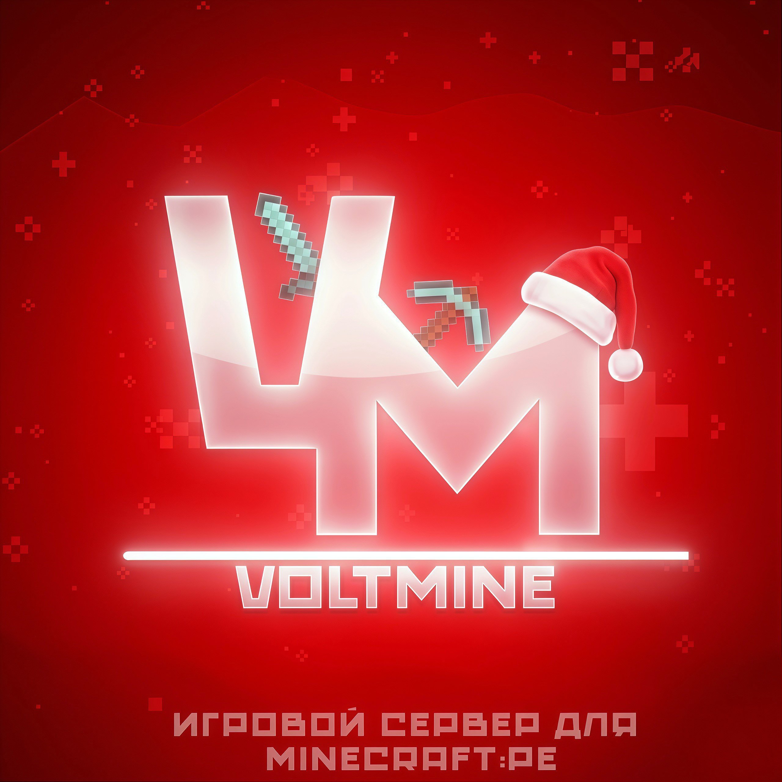 VoltMine