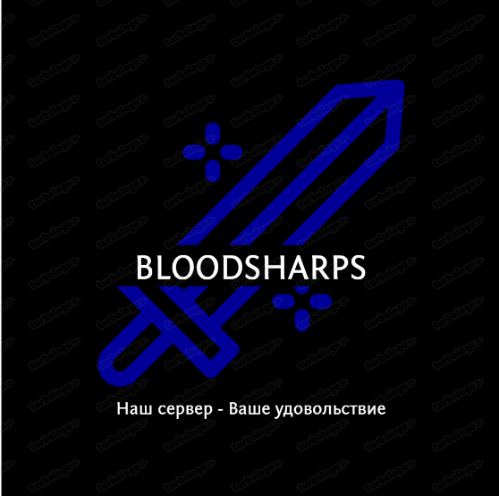 BloodShards