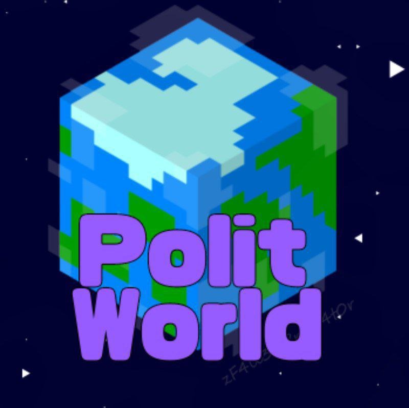 PolitWorld