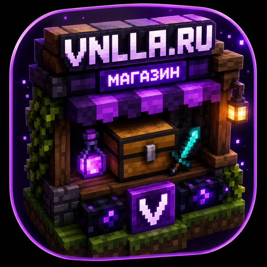 VNLLARU