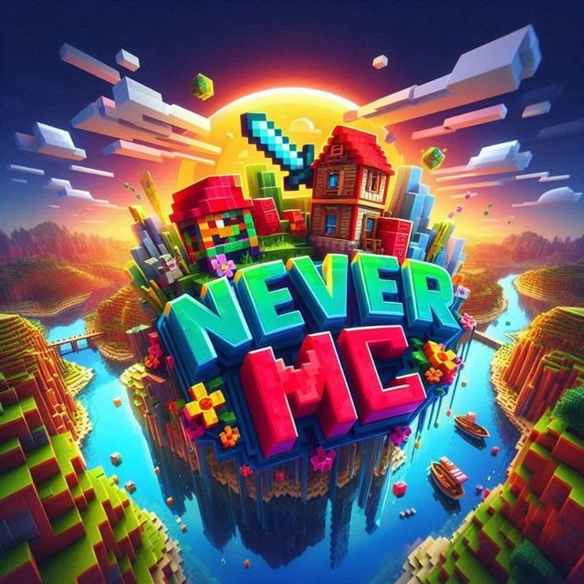 Neverbox