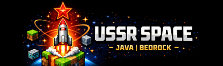 USSRSPACE