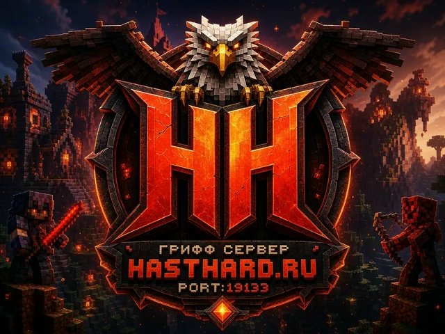 HastHard