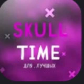 skulltimee