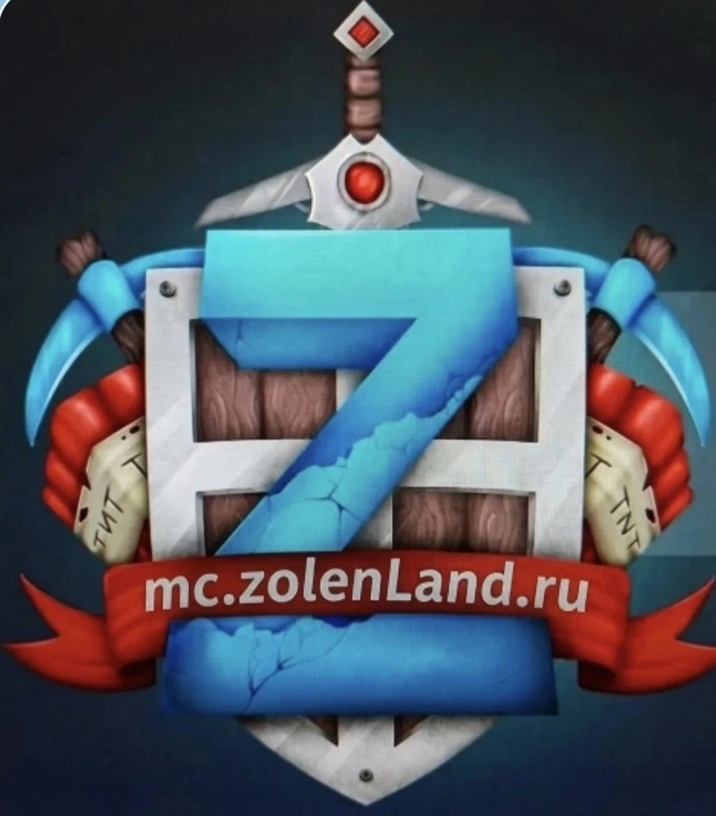 zolyshop