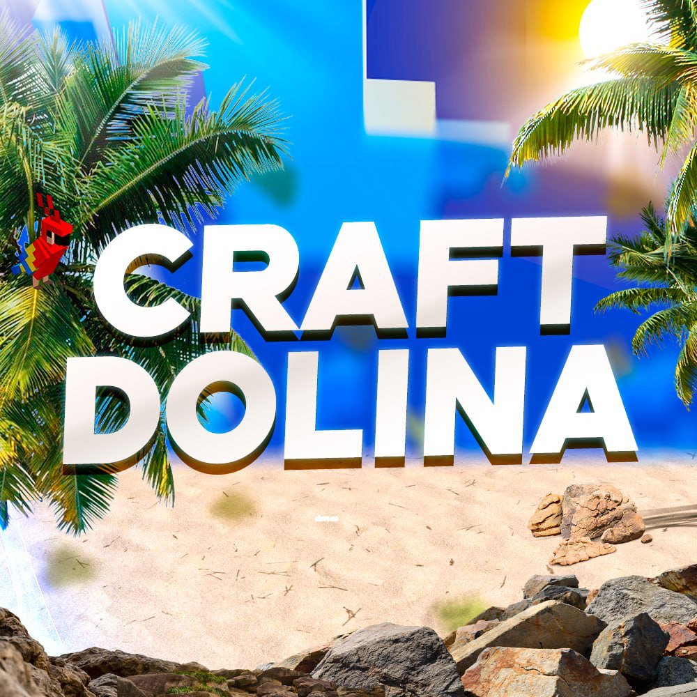 CraftDolina