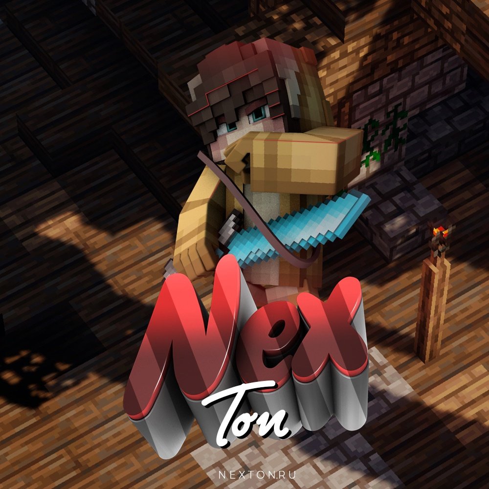 Nex-ton