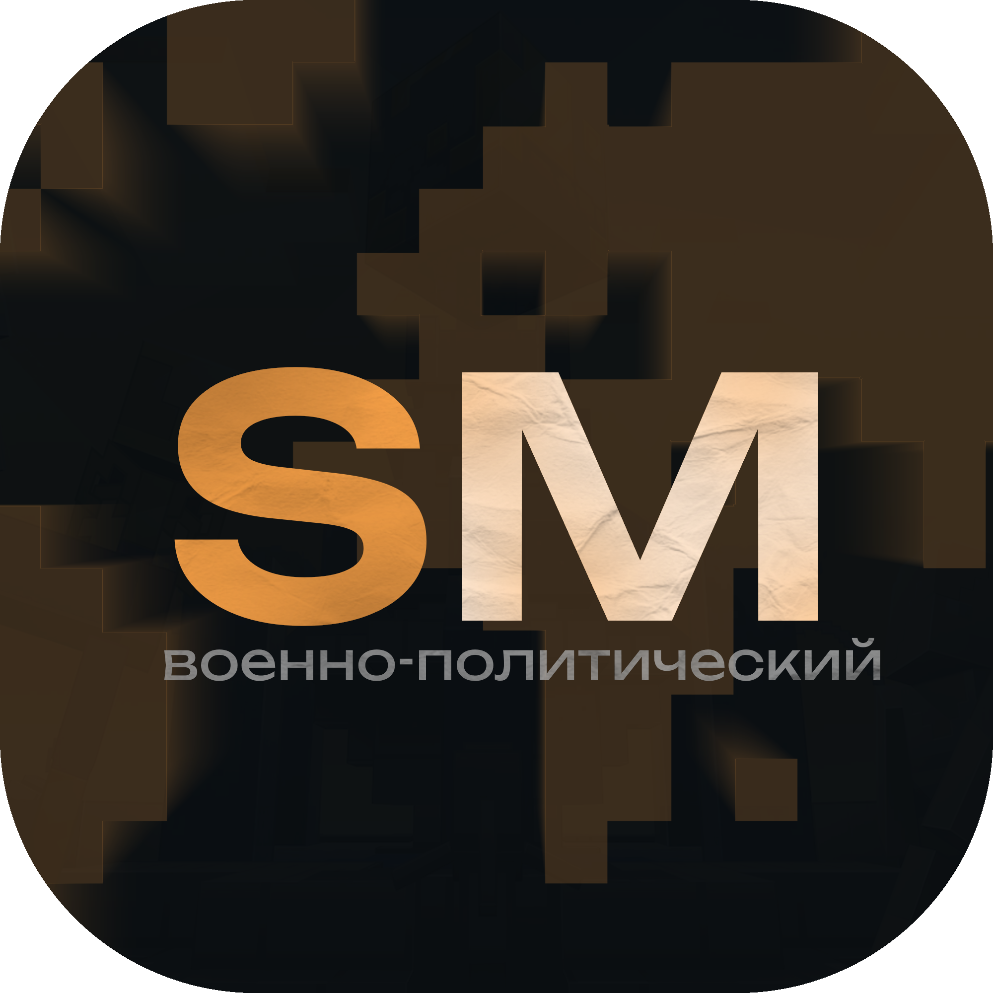 StateMC