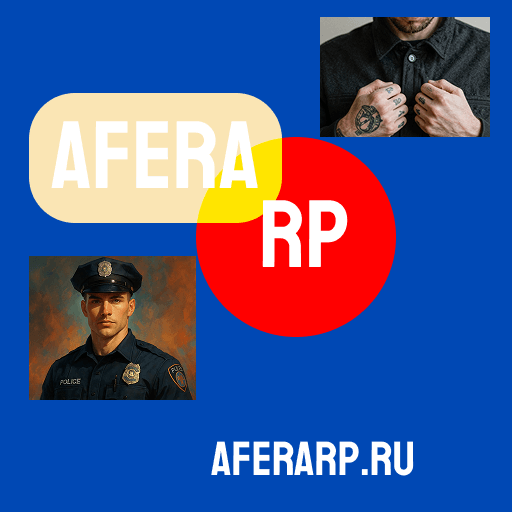 AferaRP