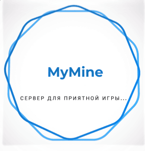 MyMine