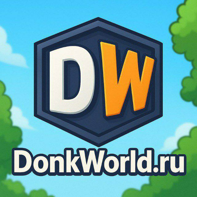 Donkworld