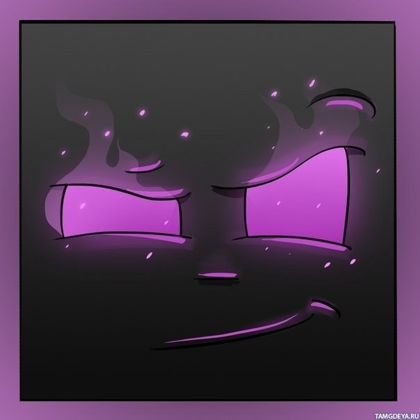 PrismixMc