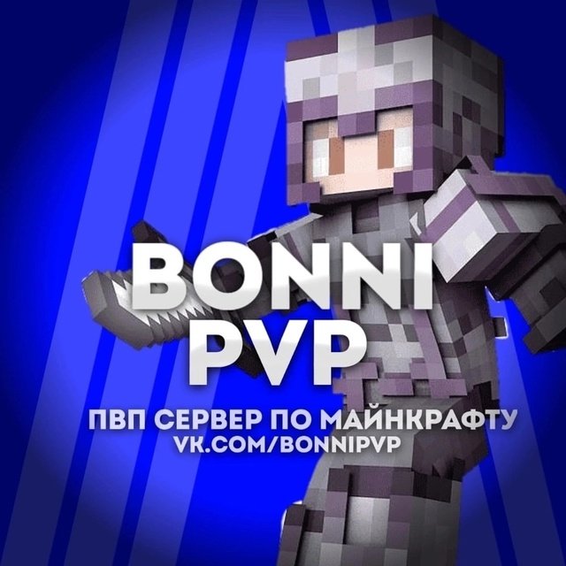 BonniPvP