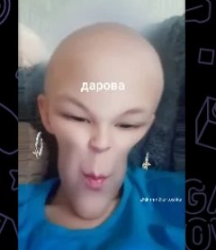 kakahov