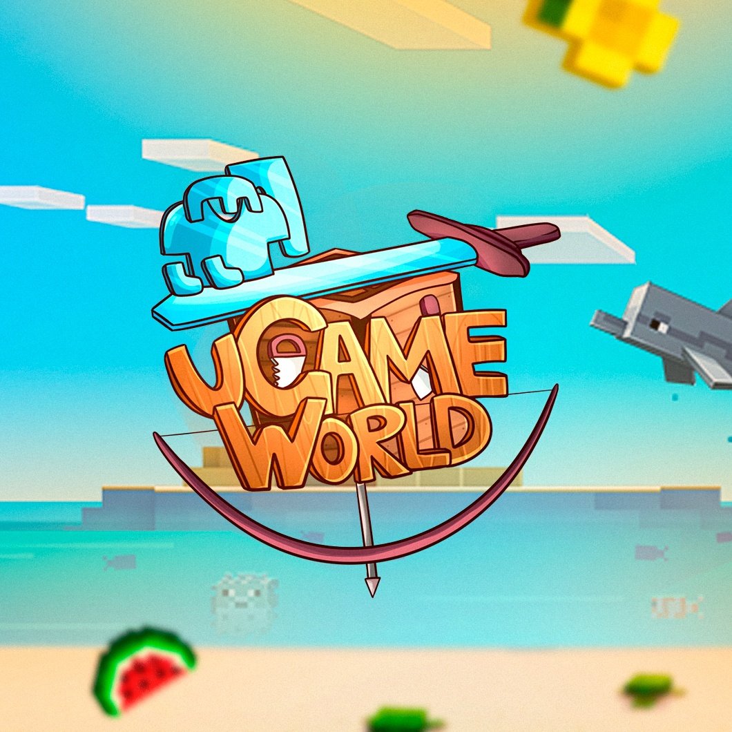 uGameWorld
