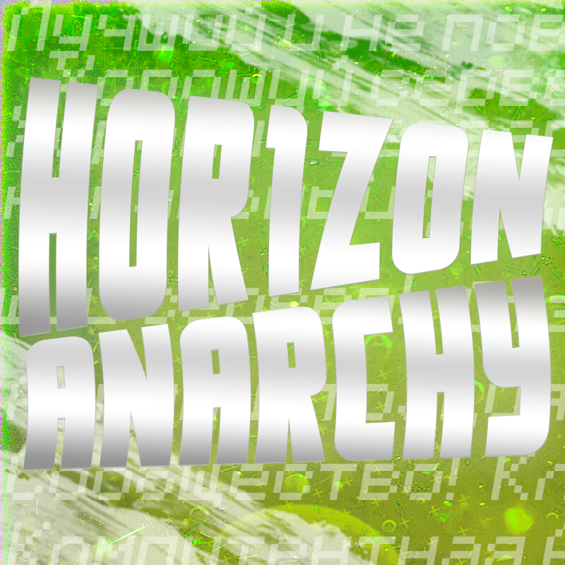 HORIZON