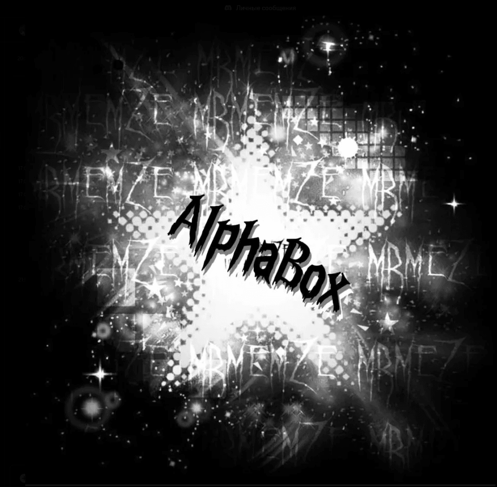 AlphaBox