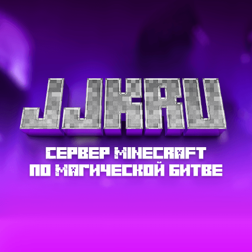 JJKRU