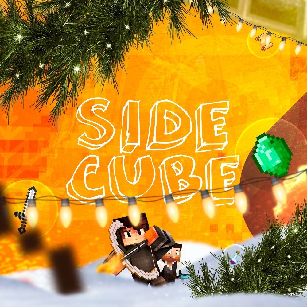 SideCube